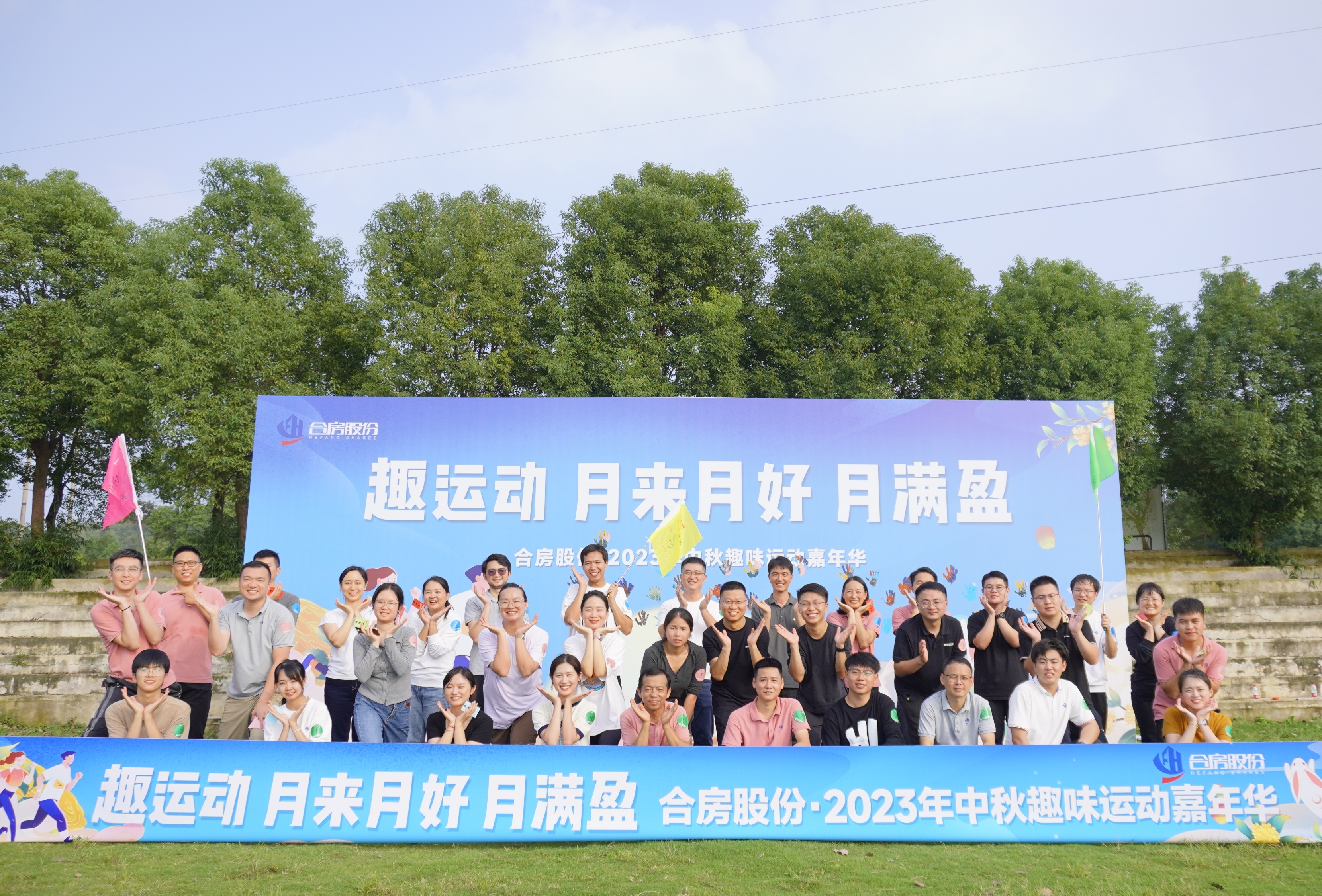 J9集团-国际站最新官网