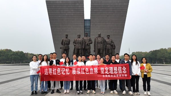 J9集团-国际站最新官网