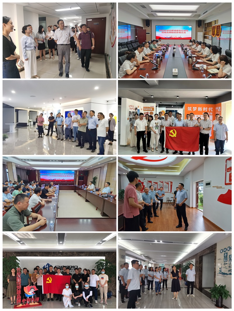 J9集团-国际站最新官网