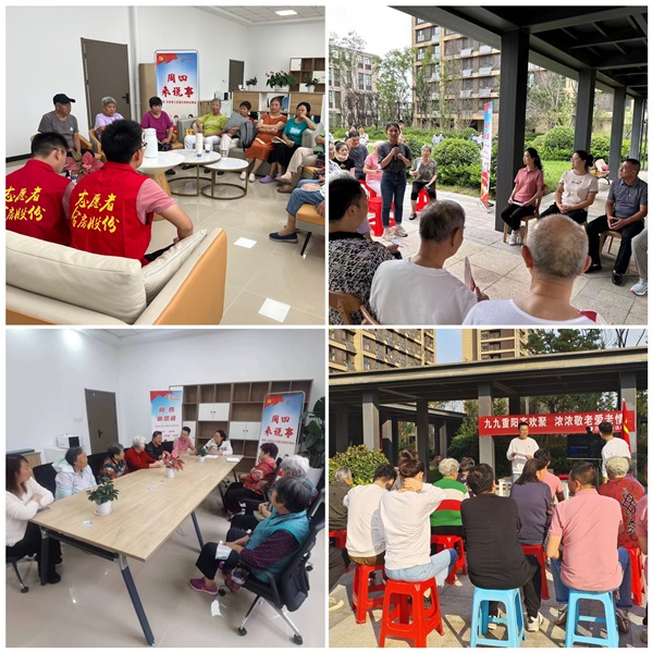 J9集团-国际站最新官网