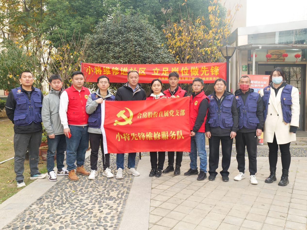 J9集团-国际站最新官网