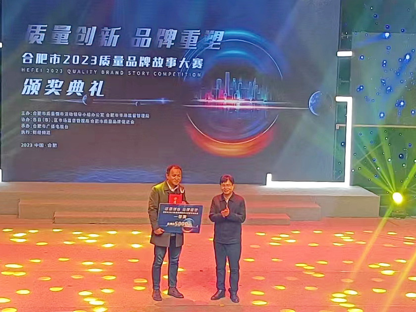 J9集团-国际站最新官网