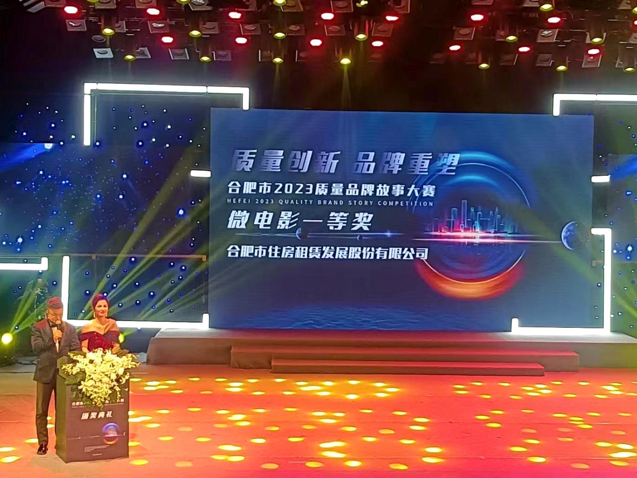 J9集团-国际站最新官网