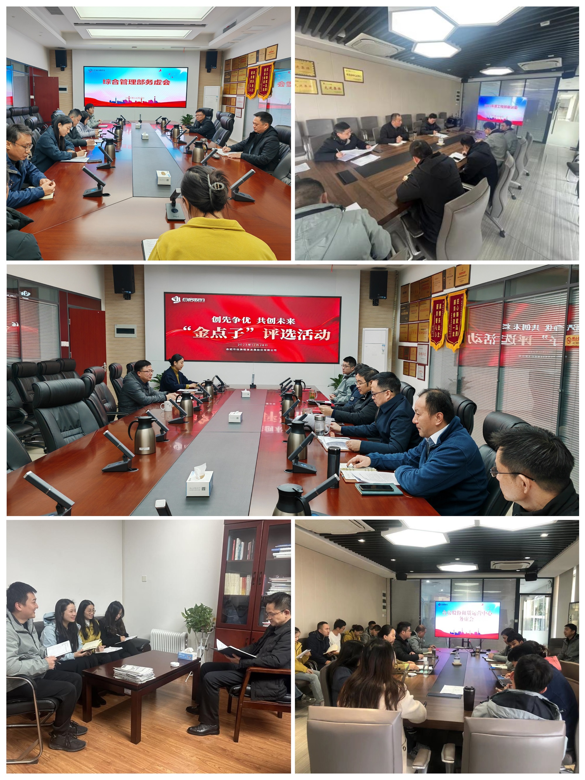 J9集团-国际站最新官网