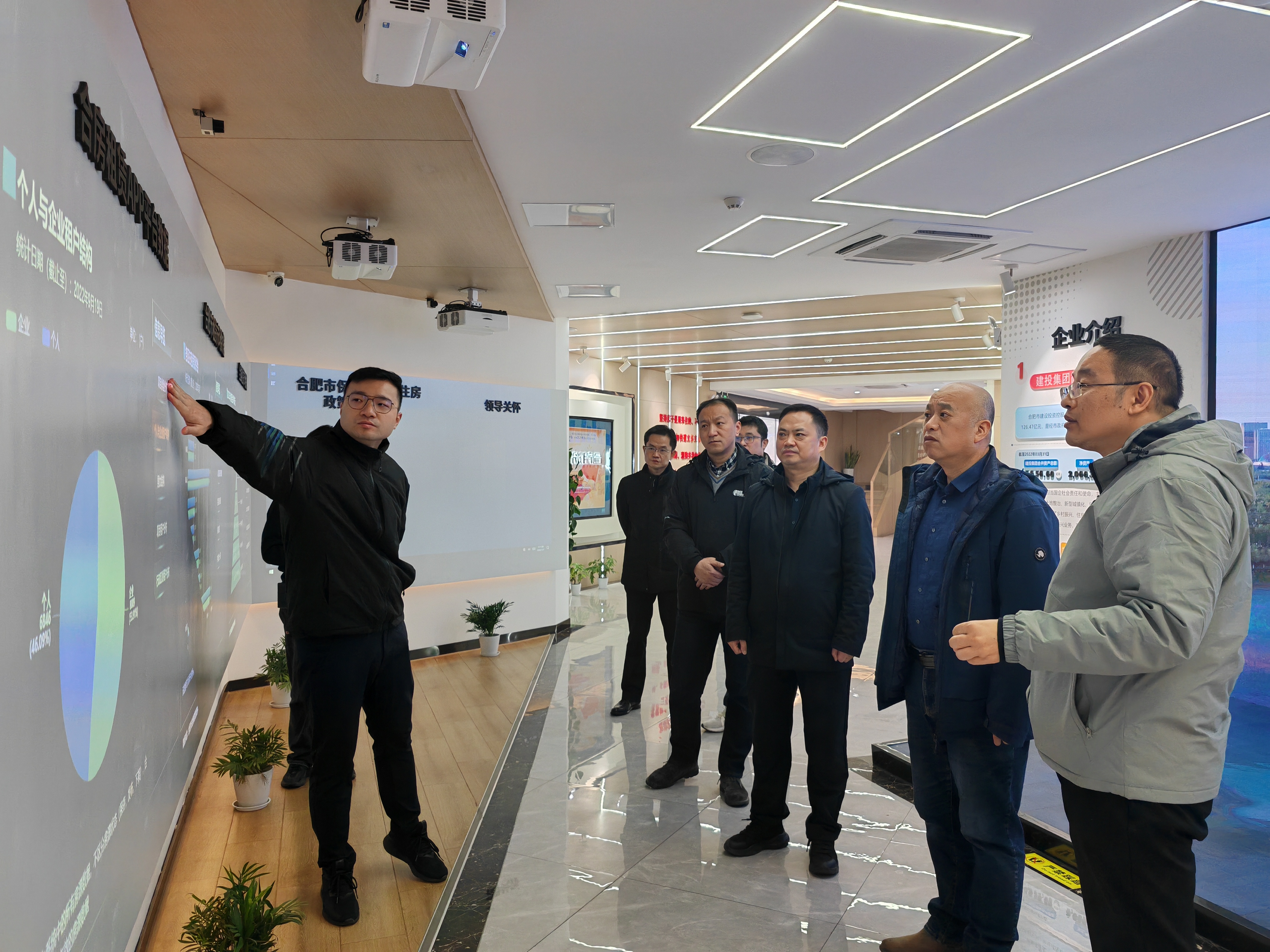 J9集团-国际站最新官网