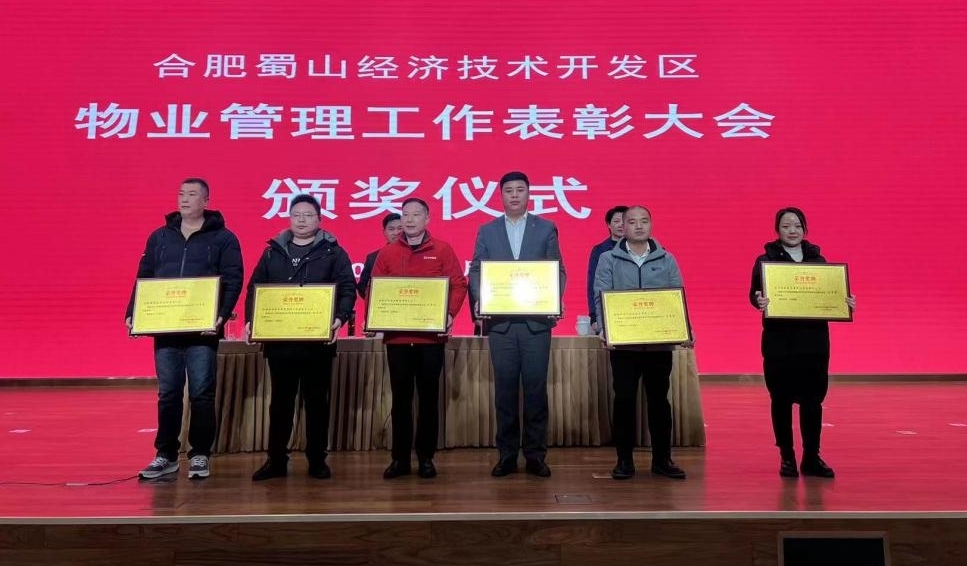 J9集团-国际站最新官网