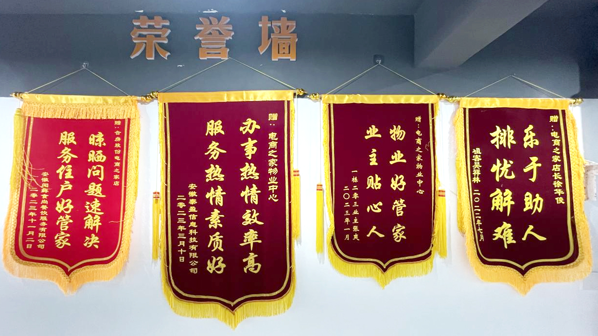 J9集团-国际站最新官网