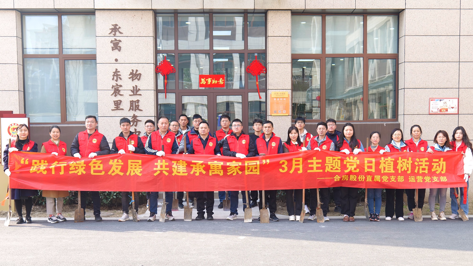 J9集团-国际站最新官网