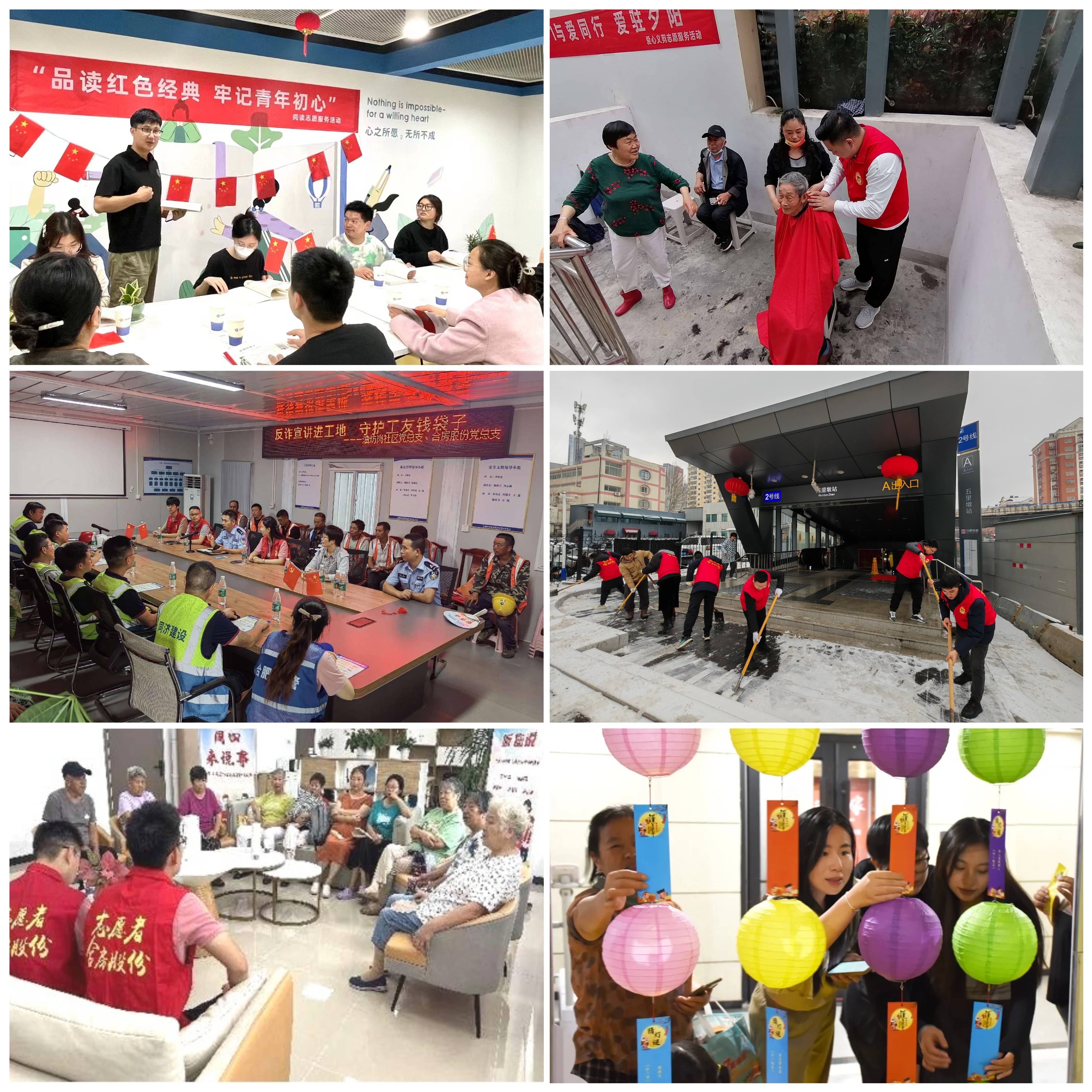 J9集团-国际站最新官网