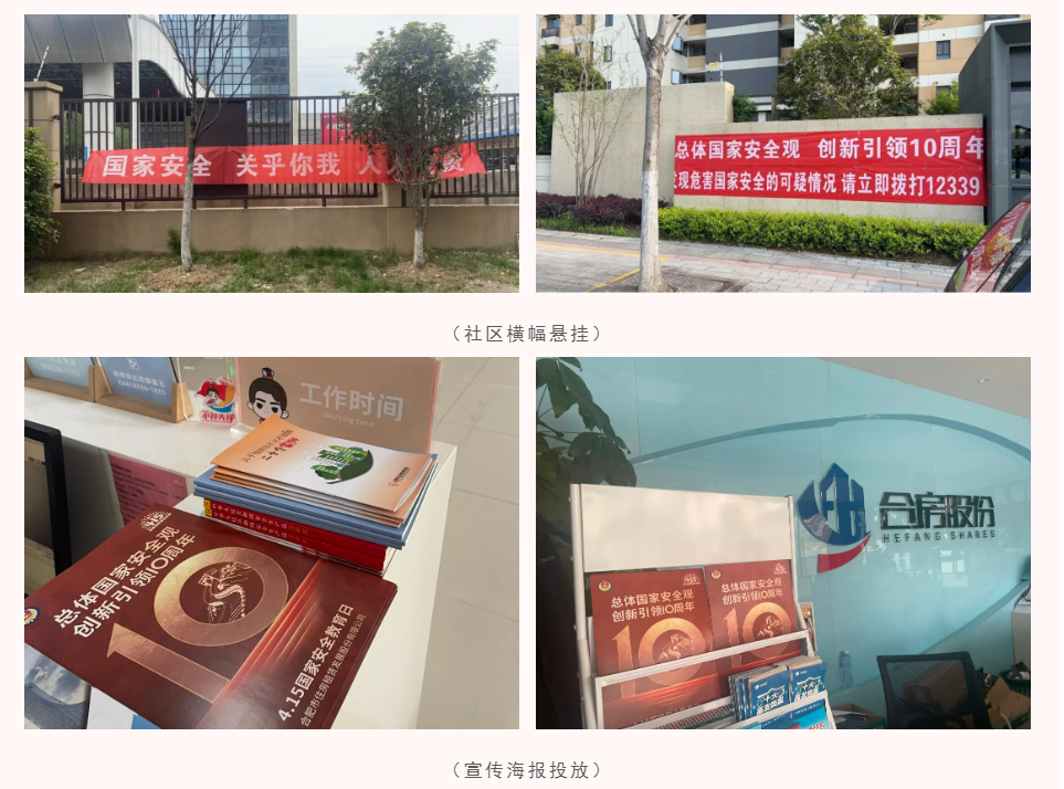 J9集团-国际站最新官网