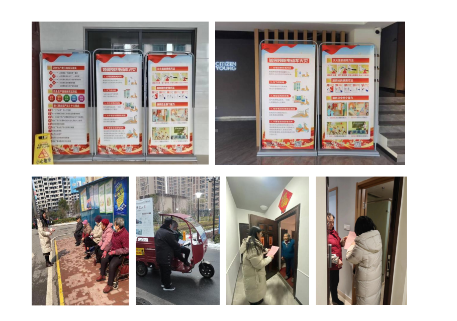 J9集团-国际站最新官网