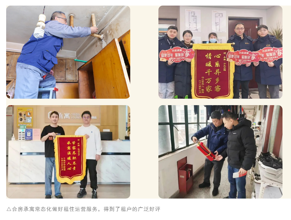 J9集团-国际站最新官网