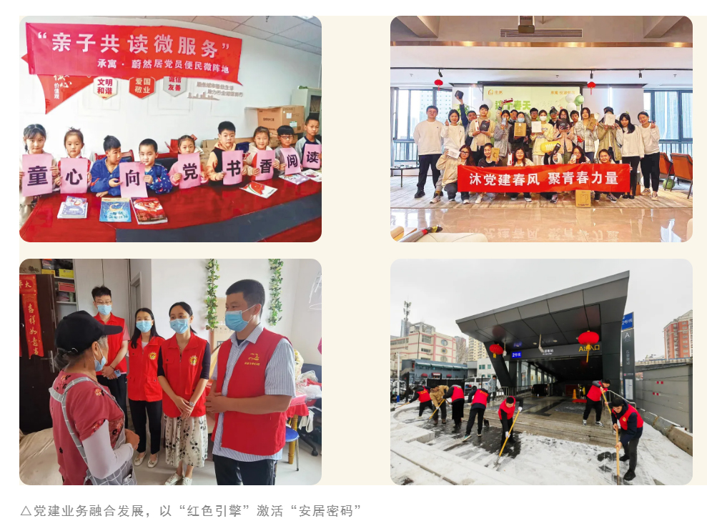 J9集团-国际站最新官网