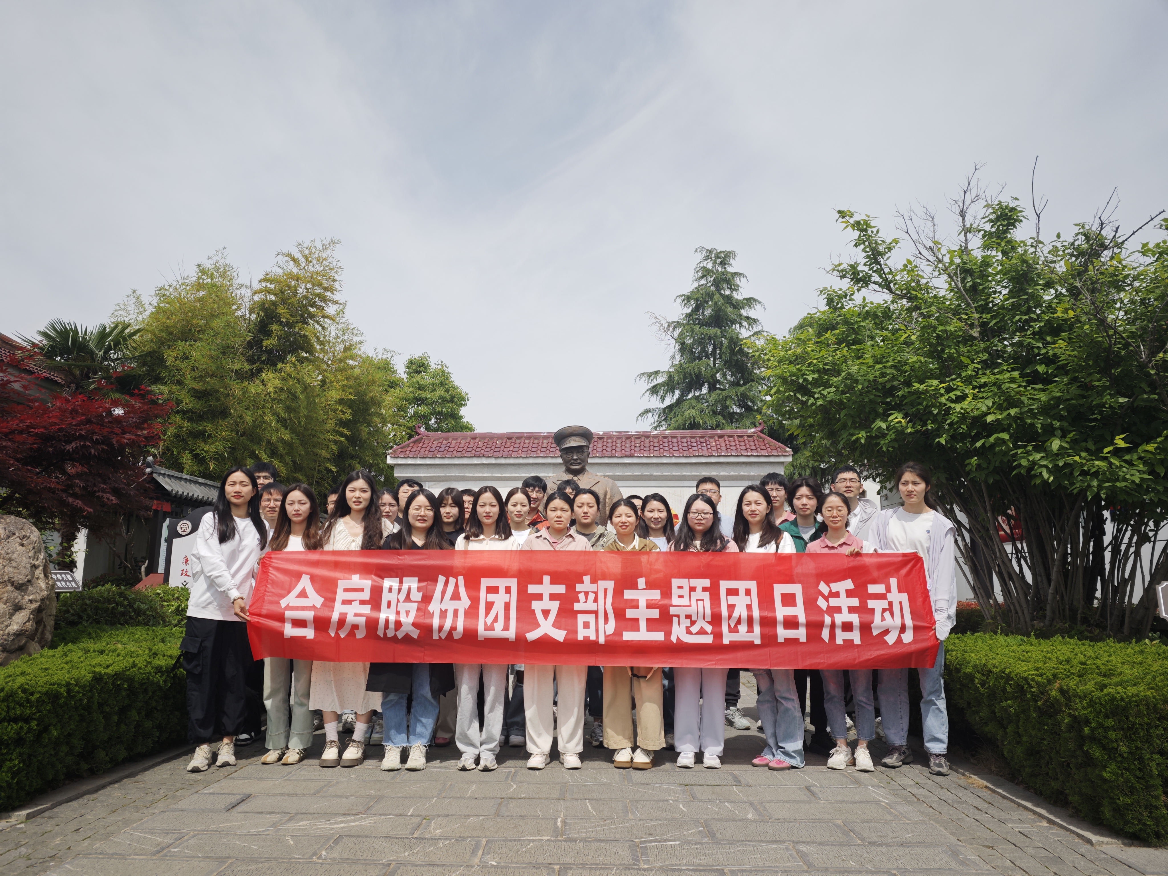 J9集团-国际站最新官网