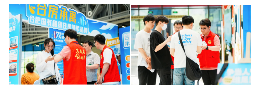 J9集团-国际站最新官网