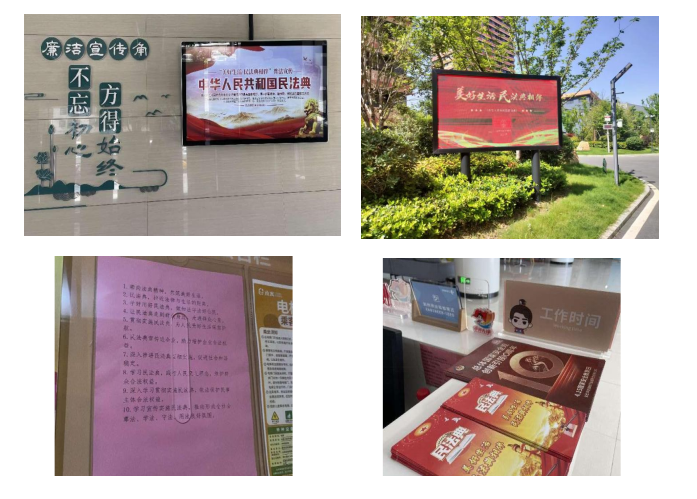 J9集团-国际站最新官网