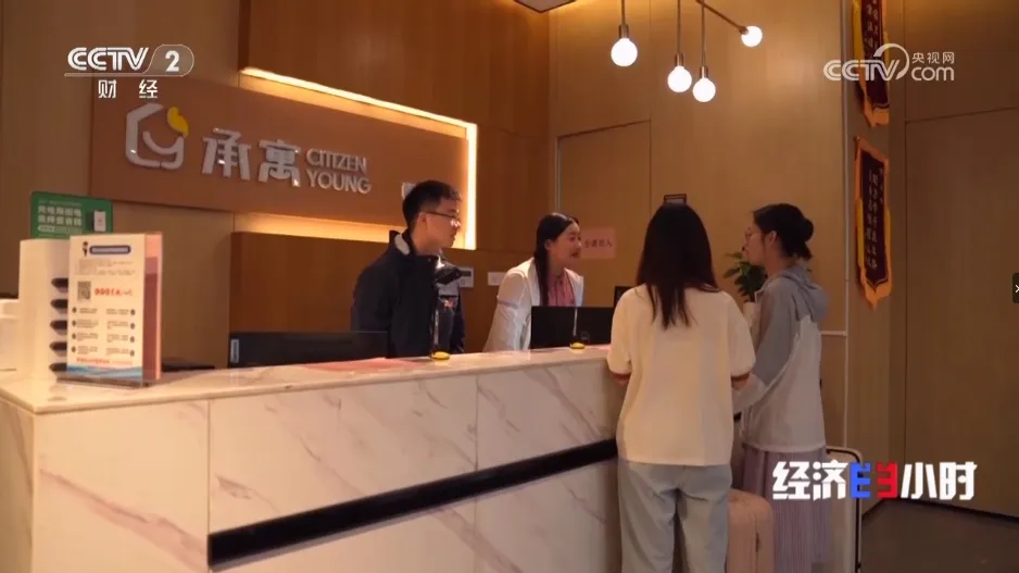 J9集团-国际站最新官网