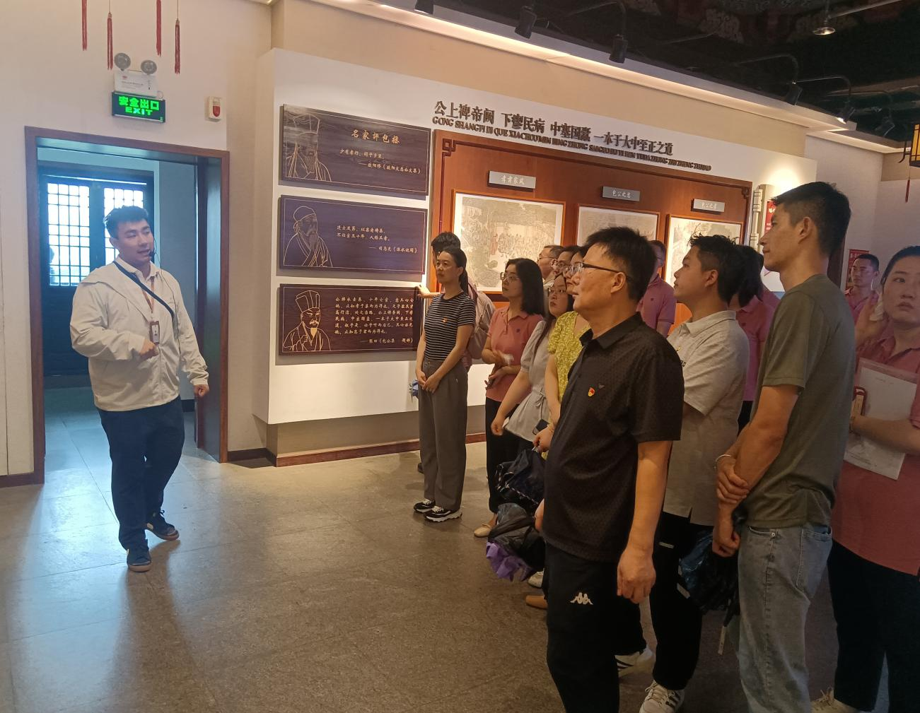 J9集团-国际站最新官网