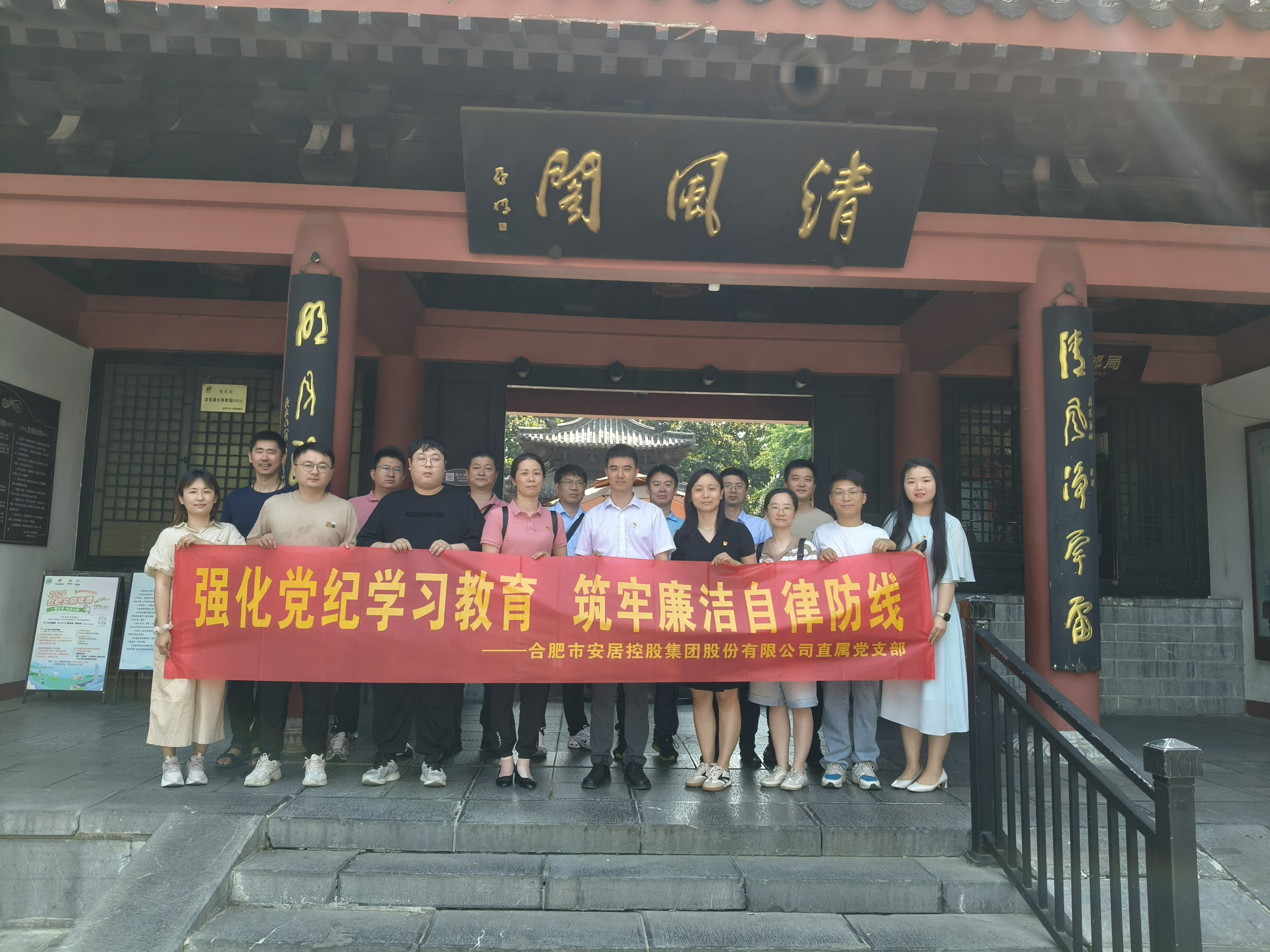 J9集团-国际站最新官网