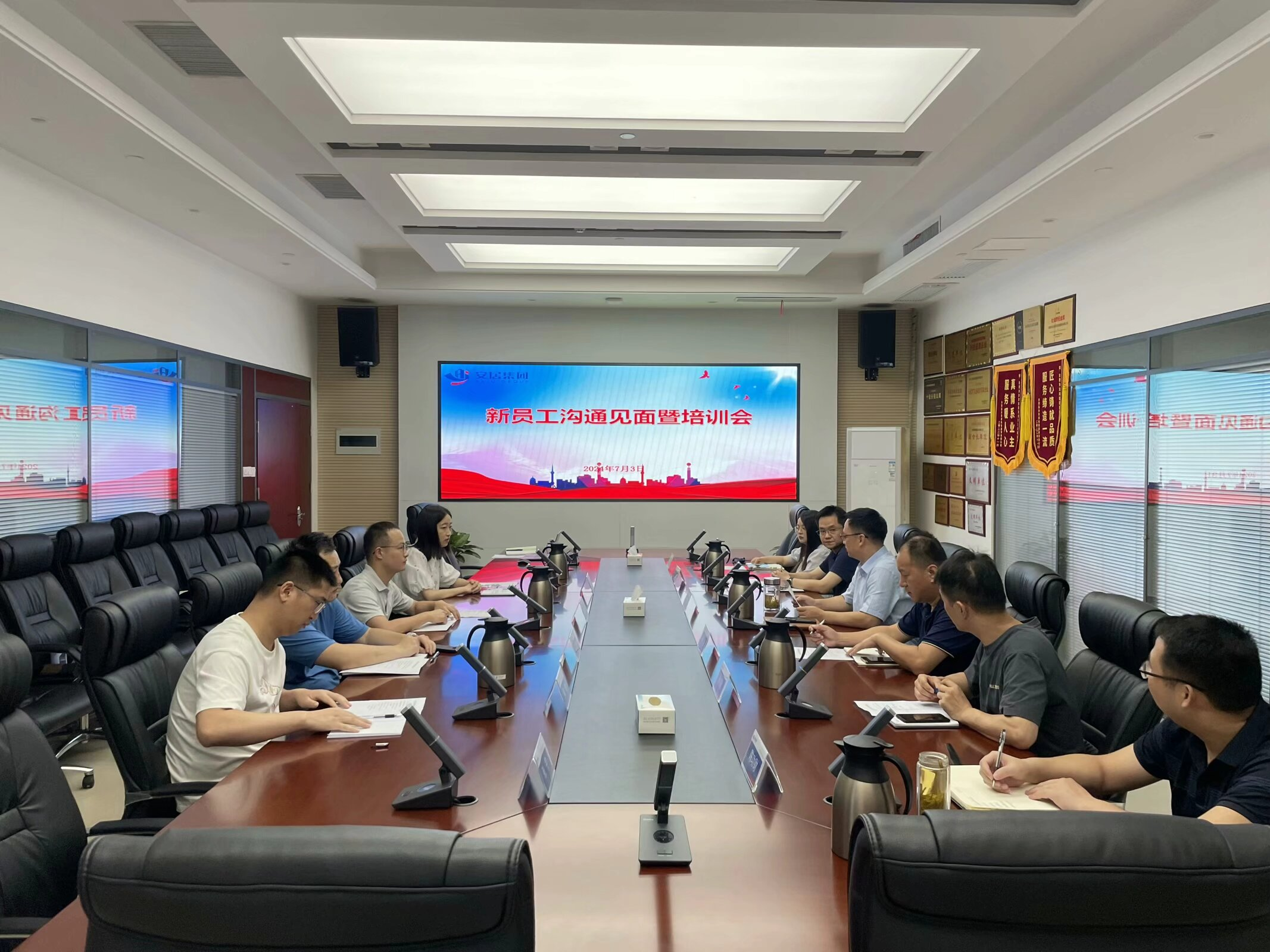 J9集团-国际站最新官网