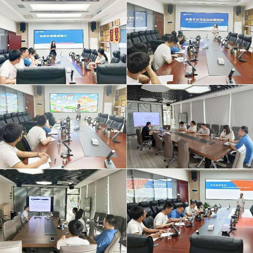 J9集团-国际站最新官网