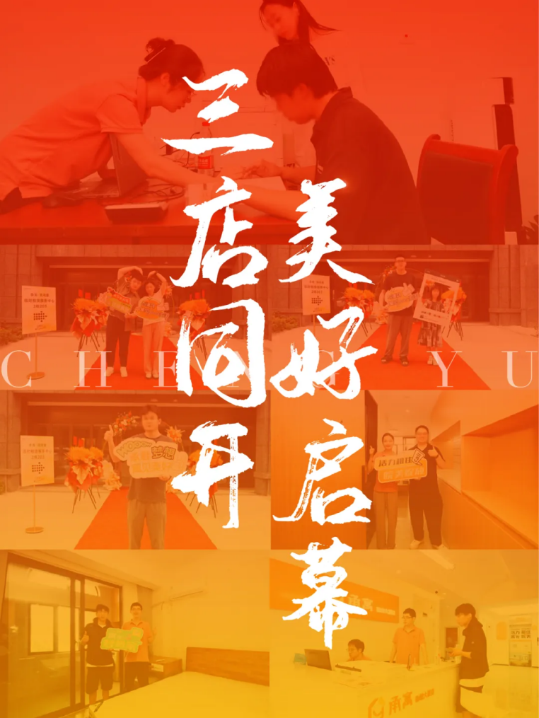 J9集团-国际站最新官网