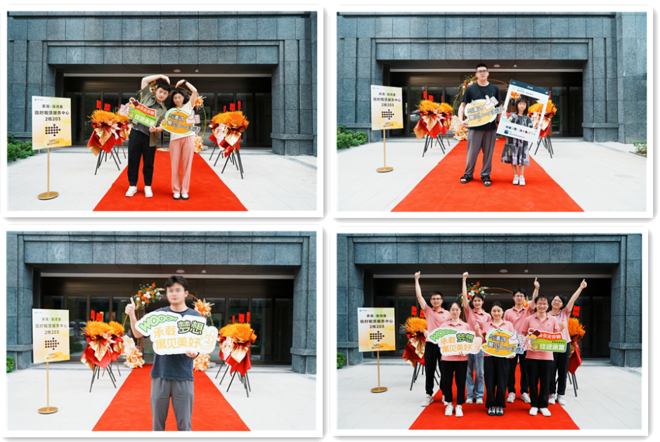 J9集团-国际站最新官网