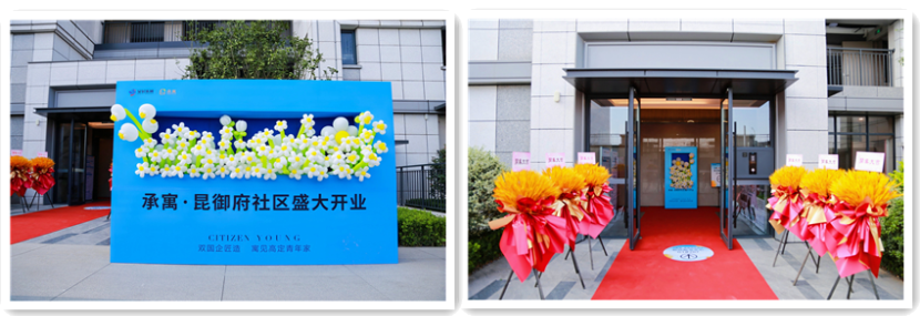 J9集团-国际站最新官网