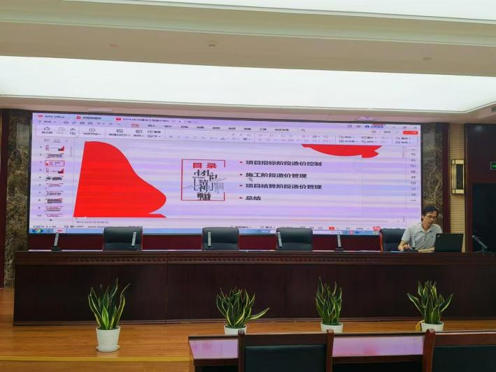 J9集团-国际站最新官网