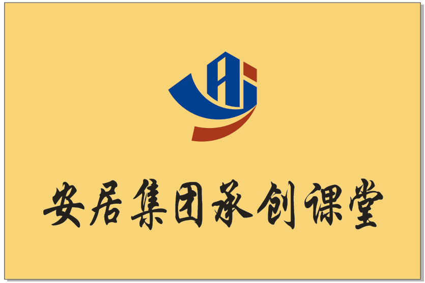 J9集团-国际站最新官网