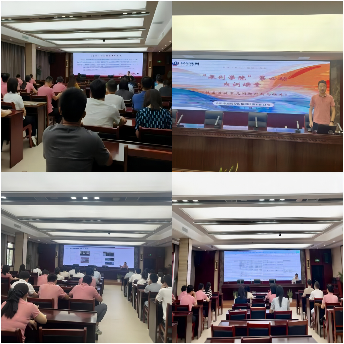 J9集团-国际站最新官网