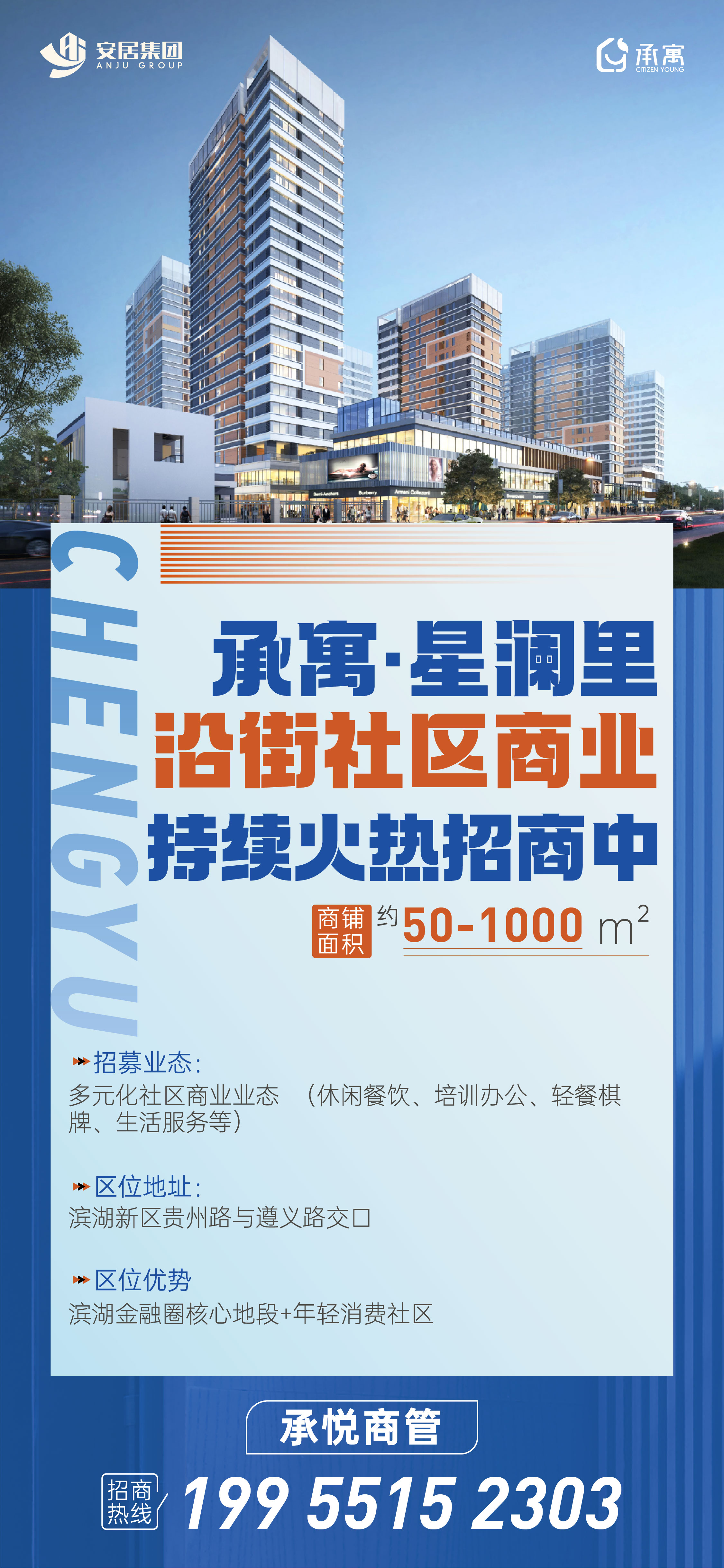 J9集团-国际站最新官网