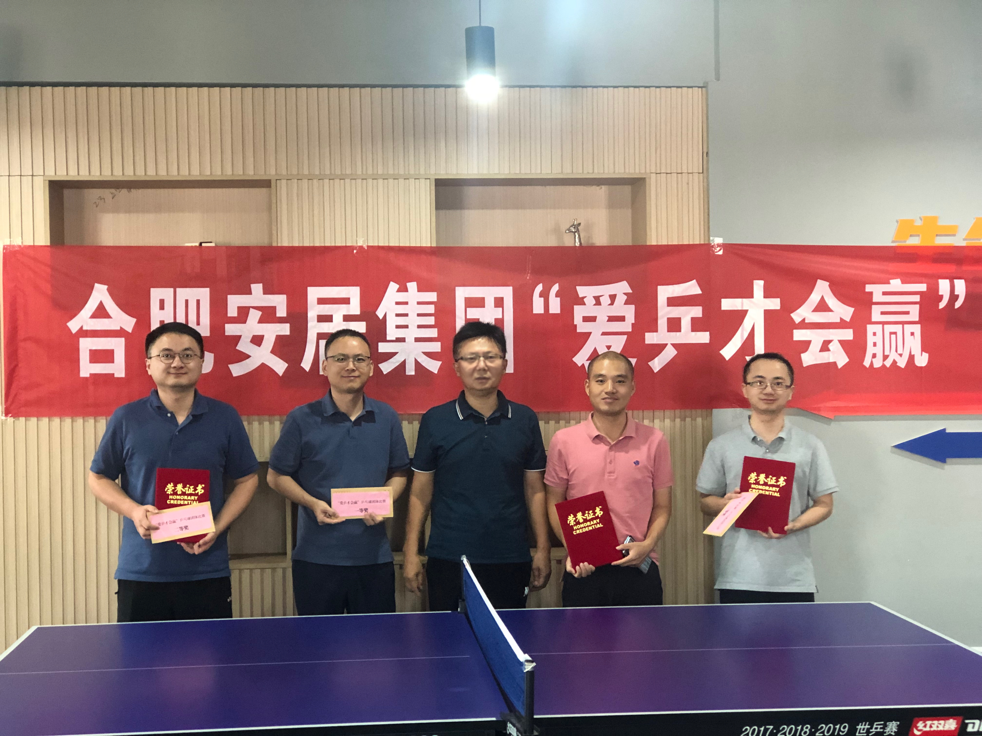 J9集团-国际站最新官网