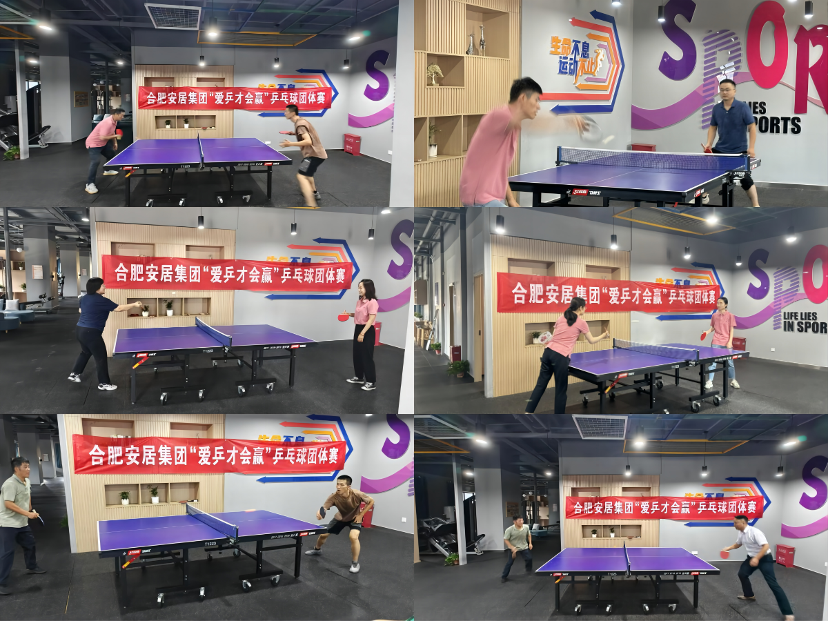 J9集团-国际站最新官网