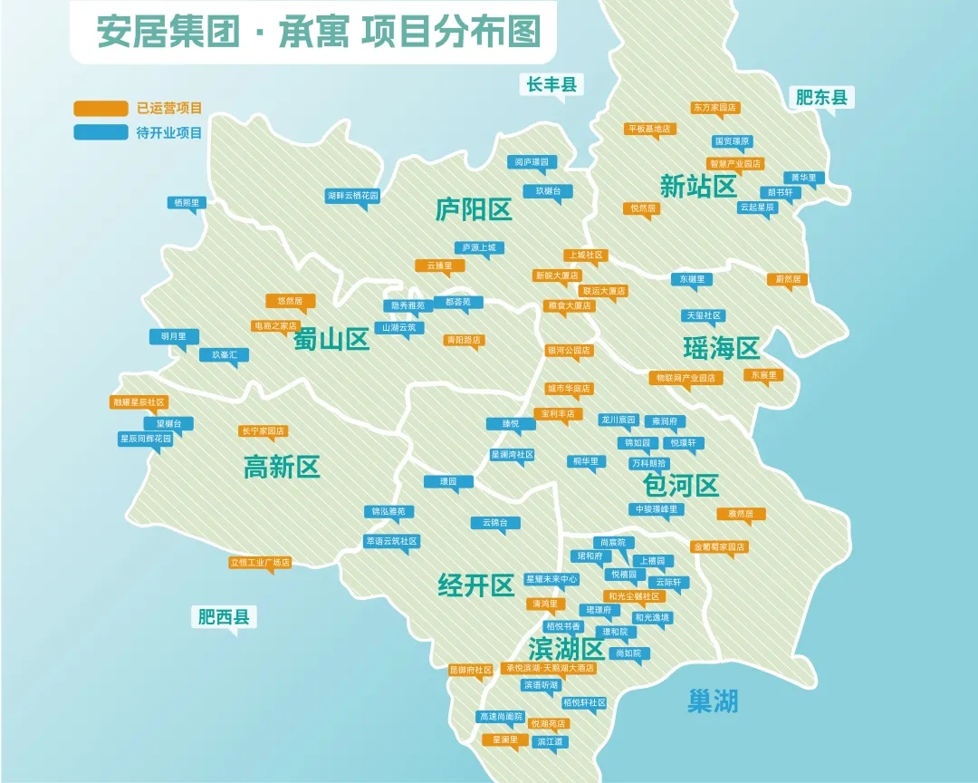 J9集团-国际站最新官网