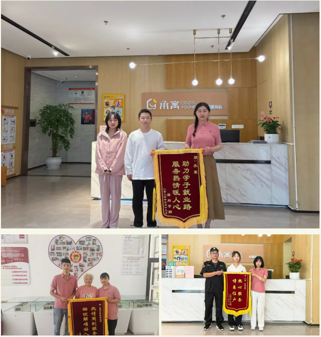 J9集团-国际站最新官网