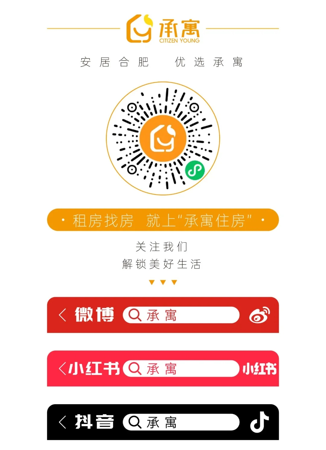 J9集团-国际站最新官网