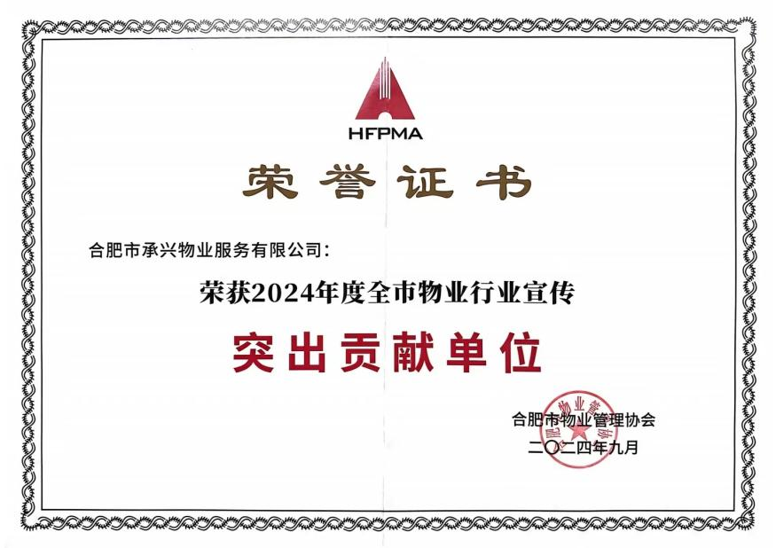 J9集团-国际站最新官网