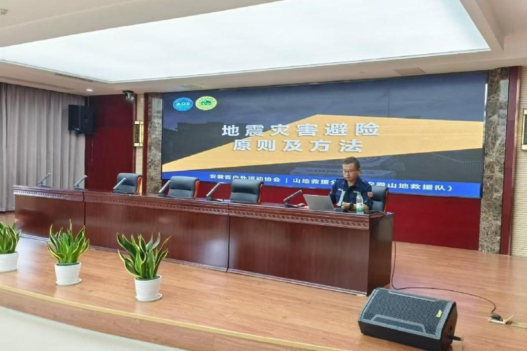 J9集团-国际站最新官网