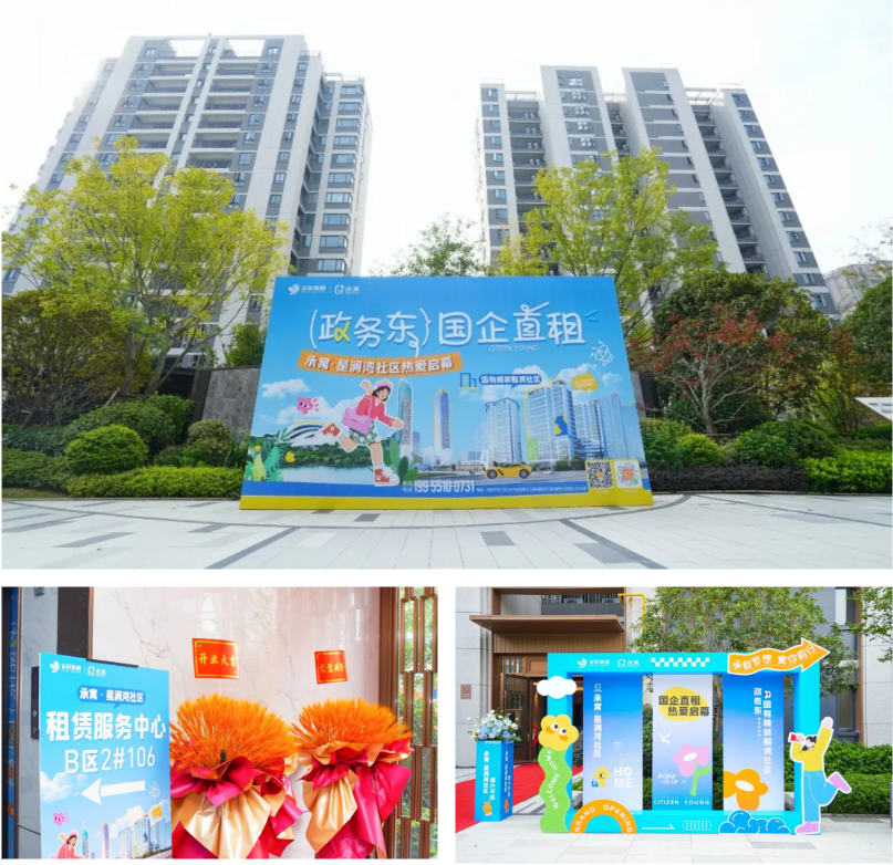 J9集团-国际站最新官网