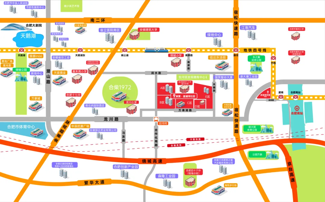 J9集团-国际站最新官网