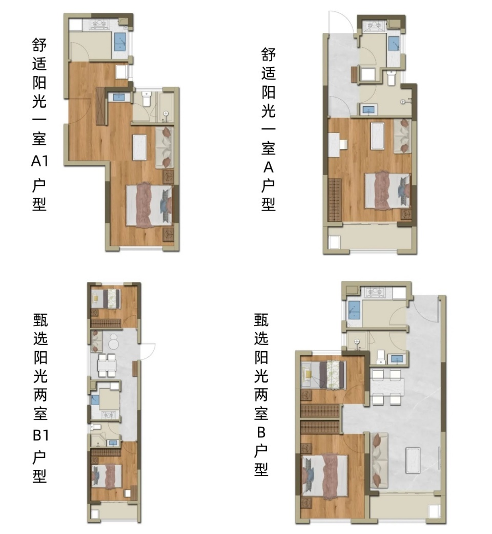 J9集团-国际站最新官网