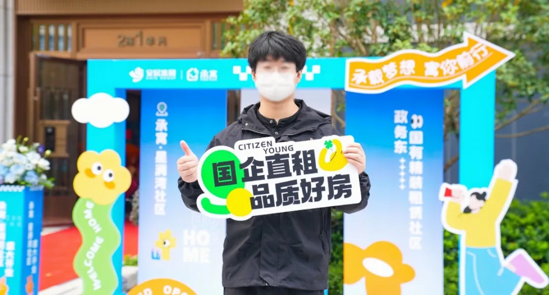 J9集团-国际站最新官网