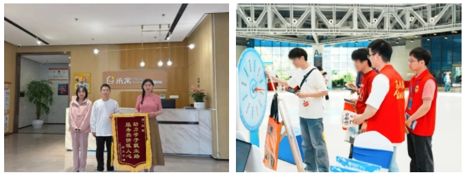 J9集团-国际站最新官网