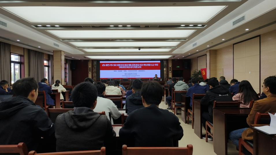 J9集团-国际站最新官网