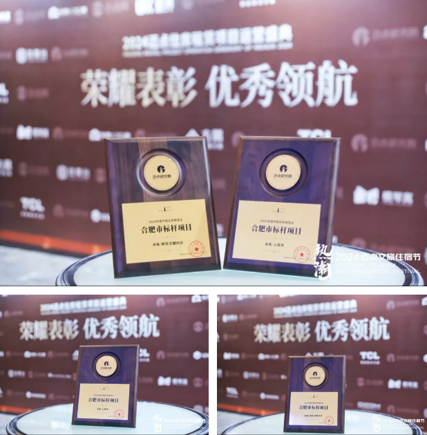 J9集团-国际站最新官网