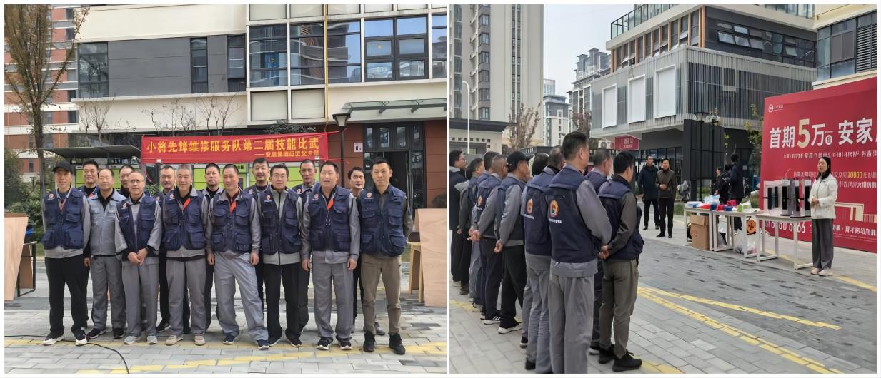 J9集团-国际站最新官网