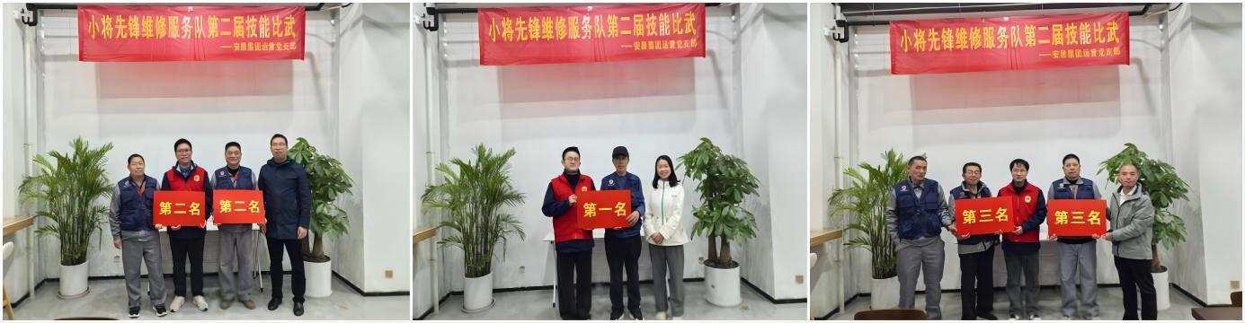 J9集团-国际站最新官网
