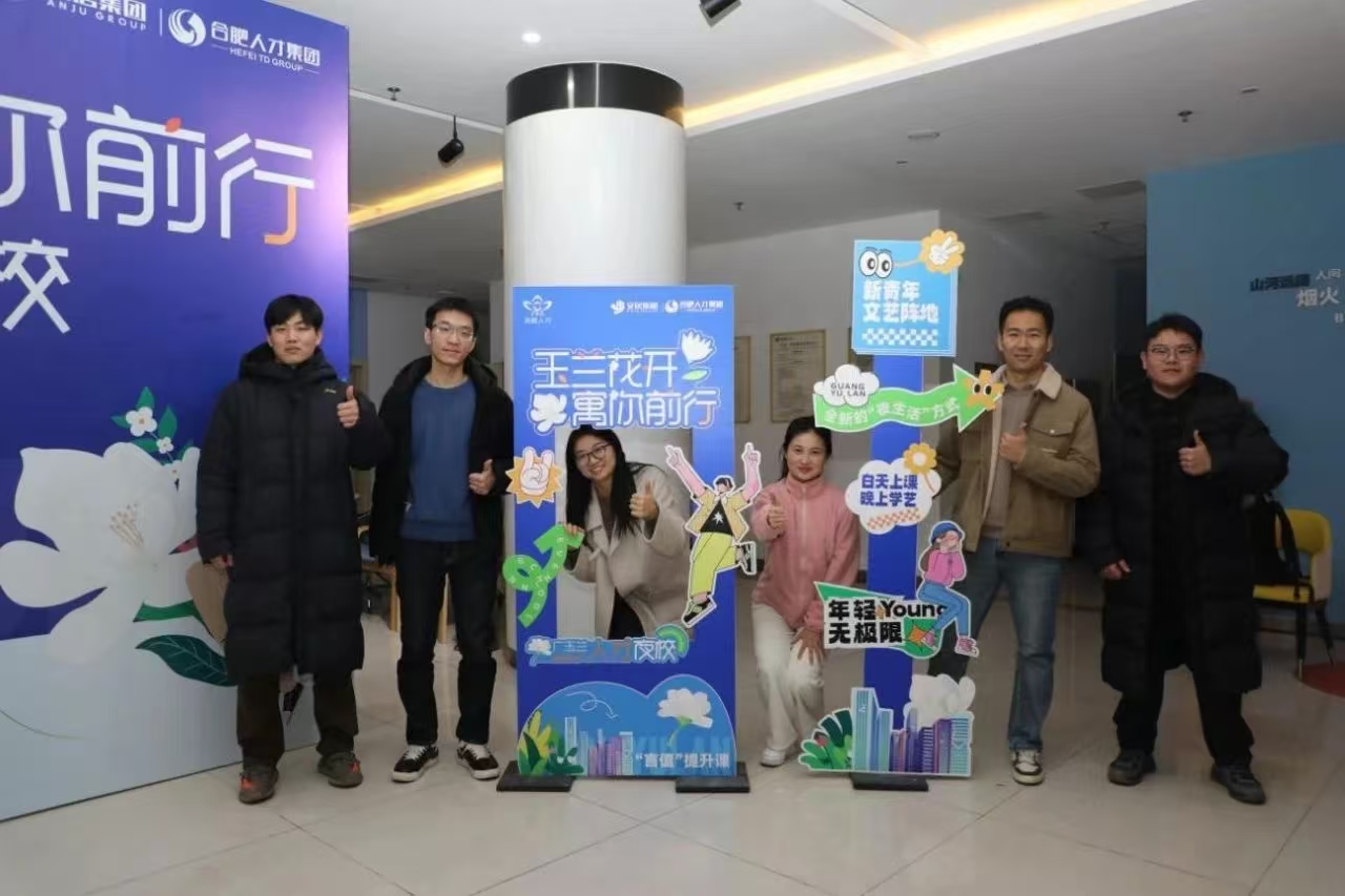 J9集团-国际站最新官网