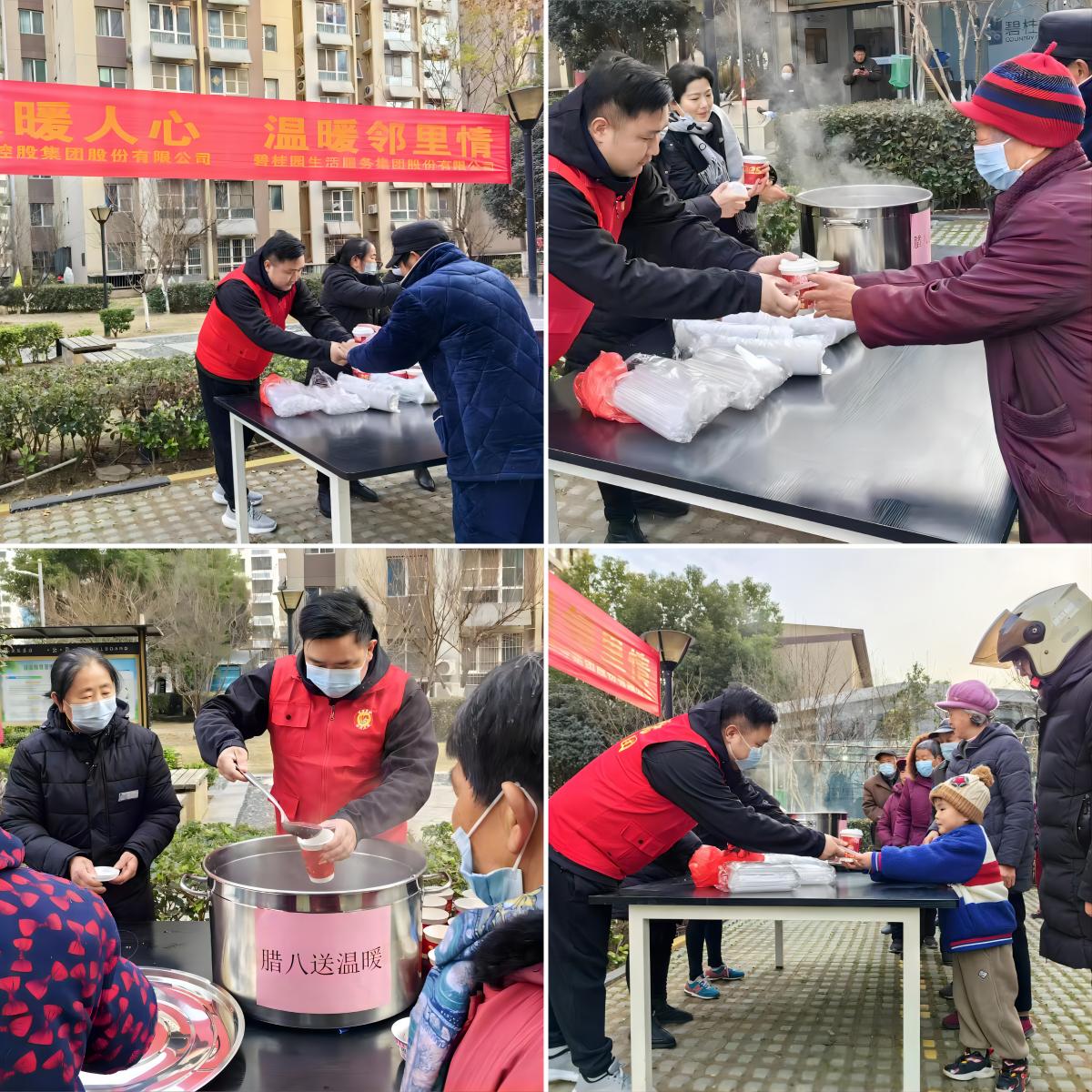 J9集团-国际站最新官网